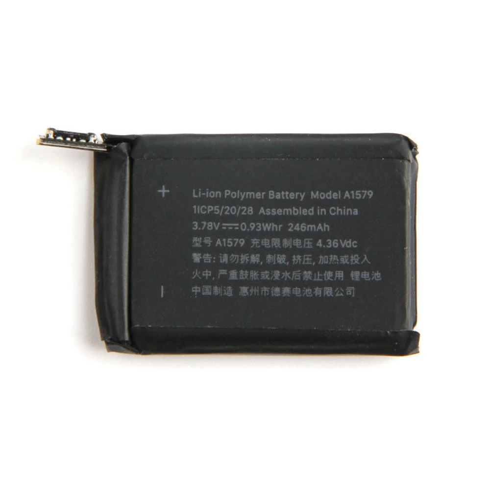 Apple Watch Serie 1 Akku 42mm 246mAh A1579 - Innenersatz