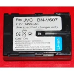 Kompatibler JVC BN-V607 Akku für Digitalkameras und Camcorder