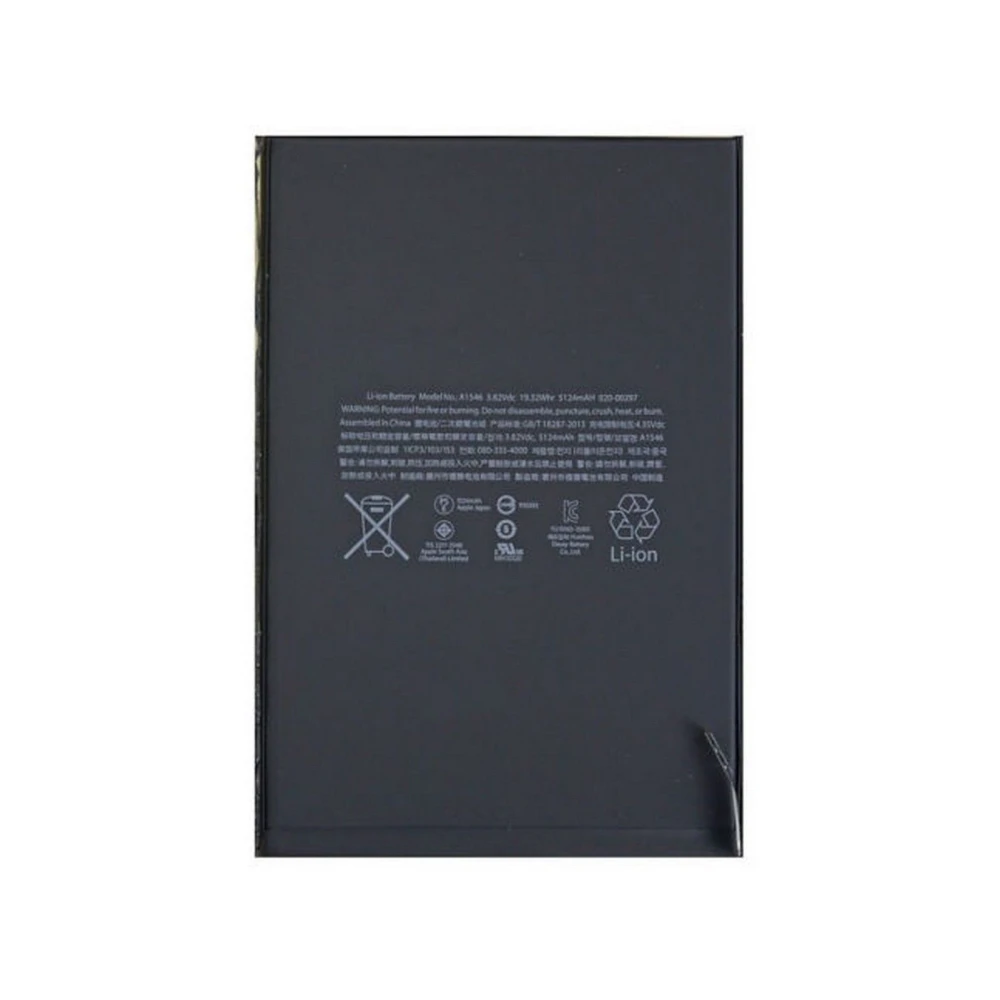 iPad Mini 4 Akku - Originalersatz 3,82V 5124mAh A1546