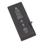 iPhone 6s Plus Akku 2750mAh APN 616-00042 kompatibel
