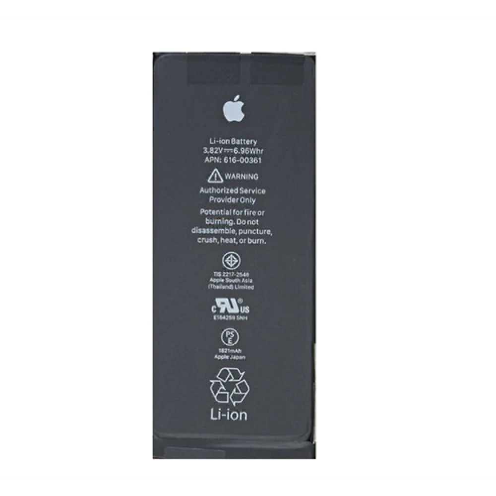 Neue iPhone 8 Batterie APN 616-00361 1821mAh kompatibel mit iPhone 8
