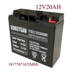 12V 20Ah Bleiakku SY20-12 kompatibel mit vielen Modellen