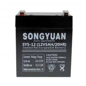 Songyuan Wiederaufladbarer versiegelter Bleiakku 12V 5Ah SY5-12 für USV, SAI und E-Scooter