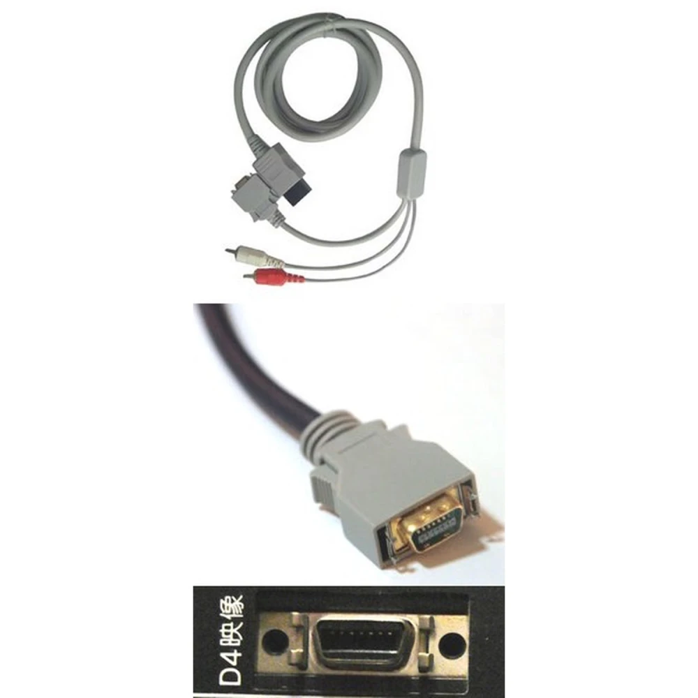 Nintendo Wii D-Terminal-Kabel für HD-Anschluss an deiner Konsole