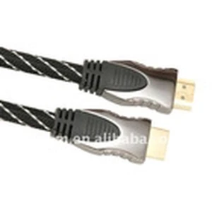 HDMI-Kabel 5 Meter V1.3 - für PS3, Xbox 360 und TV