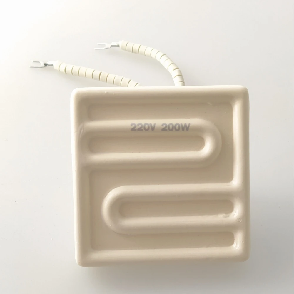 IR-Keramikheizer 7x7cm 200w Weiß Mlink für Lötstationen