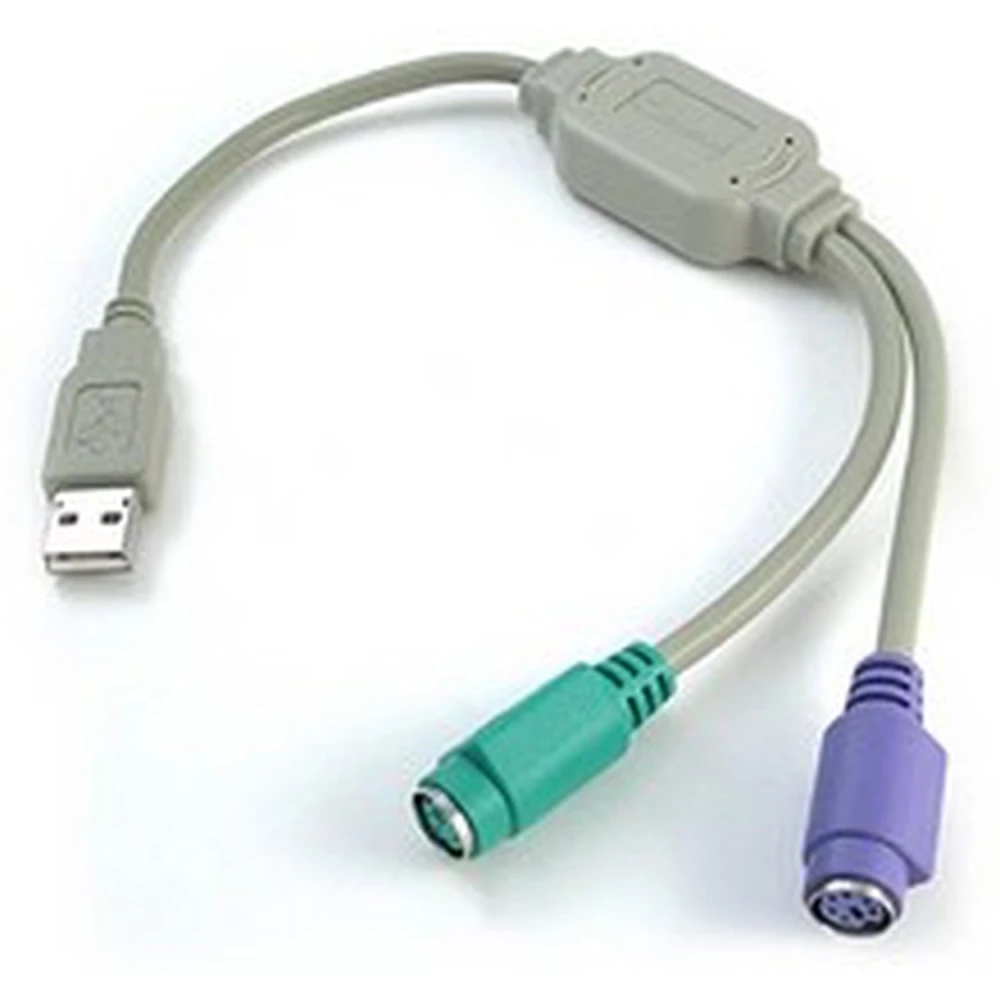 USB-auf-PS/2-Adapter für Tastatur und Maus - satkit