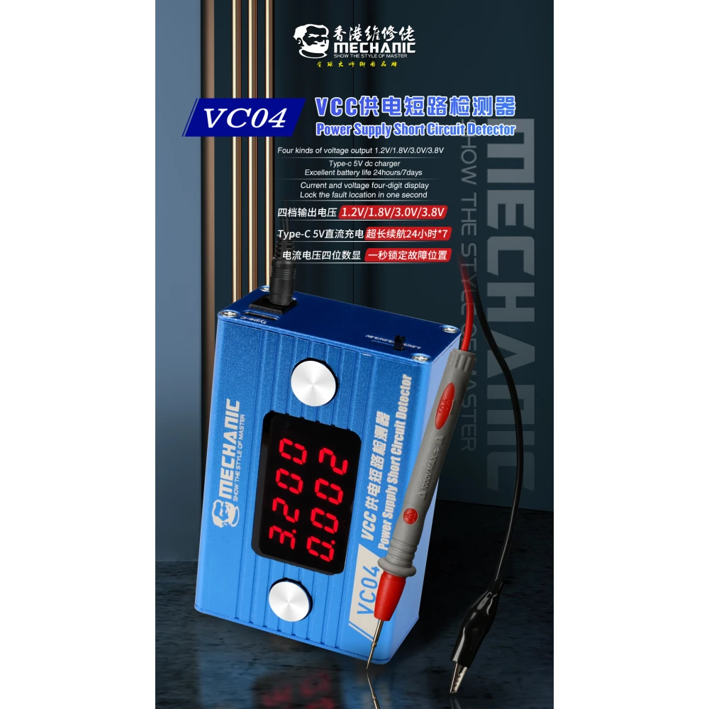 Mechanic VC04 Kurzschlussdetektor für Handyreparatur