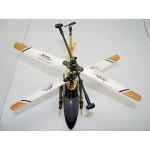 Detalle del rotor principal del Helicoptero Radio Control 6809 V2 amarillo