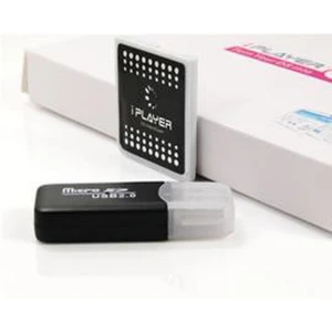 Iplayer Multimedia-Player und Emulator für NDS, NDS Lite, NDSi und XL