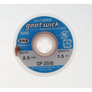 Entlötlitze GOOT WICK CP-2515 2,5 mm x 1,5 m