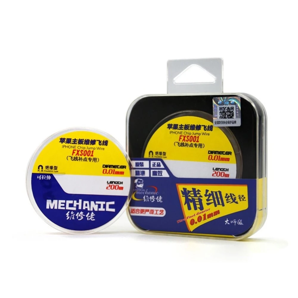 Isolierter Kupfer-Mikrokabeldraht für iPhone-Reparatur Mechanic FXS001 200m x 0.01mm