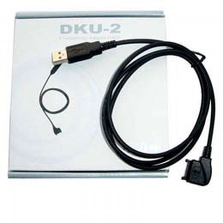 Mobiltelefon-PC USB-Datenkabel für Nokia DKU-2 Electronic equipment  5.94 euro - satkit