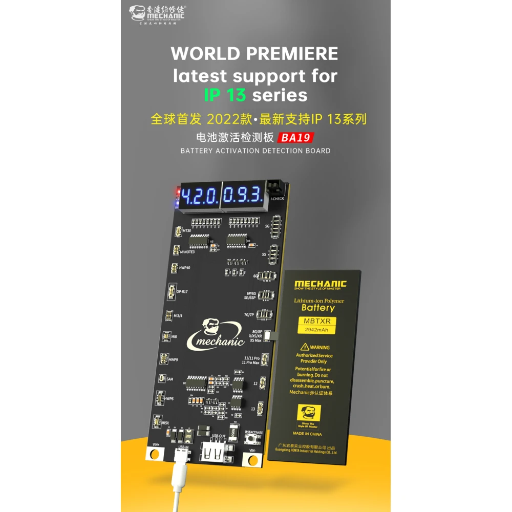 Mechanic BA27 Batterie-Aktivierungsplatine für iPhone und Android