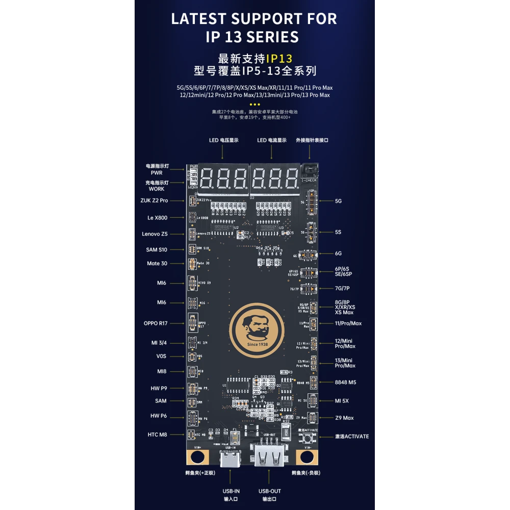 Mechanic BA27 Batterie-Aktivierungsplatine für iPhone und Android
