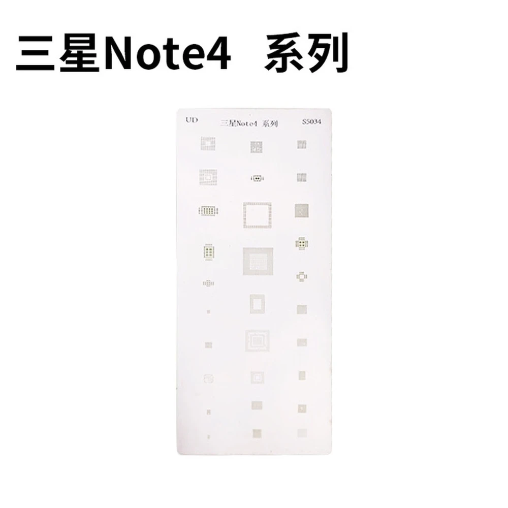 Samsung Note 4 Stencil für IC-Reballing - professionelle Mlink-Werkzeug