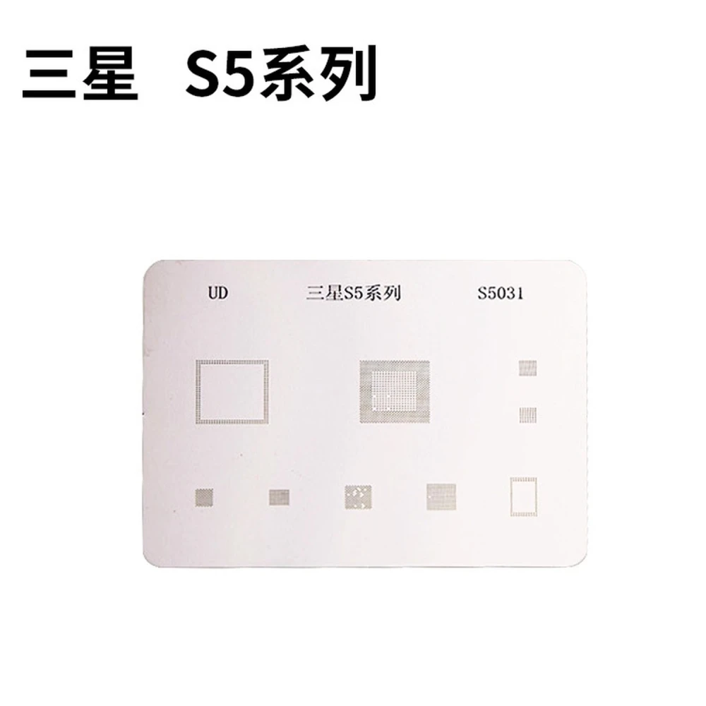 Samsung S5 BGA Reballing Stencil-Platte mit Mlink Werkzeug