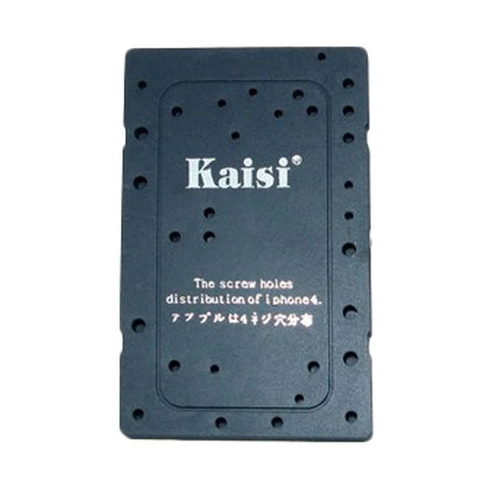 Schrauben-Template zum Zerlegen des iPhone 4G - unverzichtbares Reparaturwerkzeug