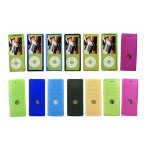 Skin Cover für iPod Nano 4G: robuste und stylische Schutzhülle