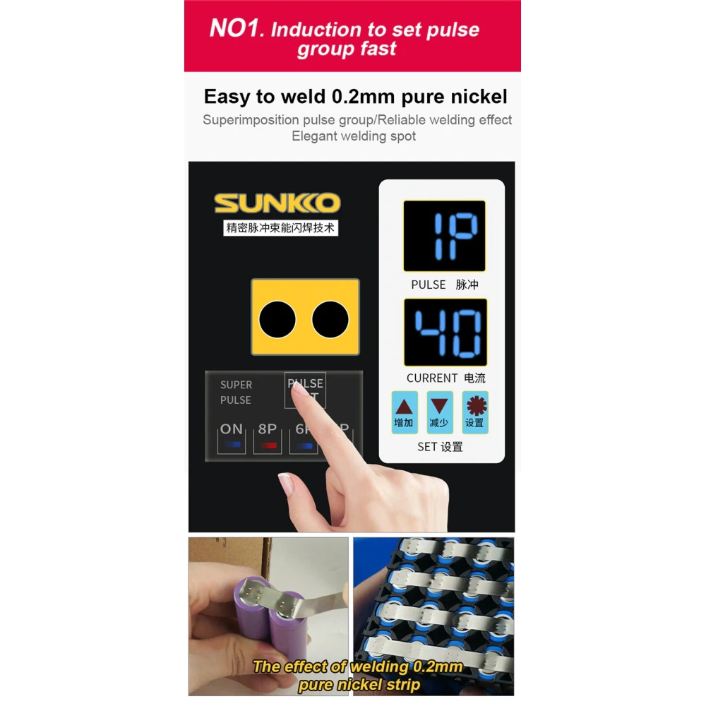 SUNKKO 738AL: Punktschweißgerät für 18650 Lithium-Akkus