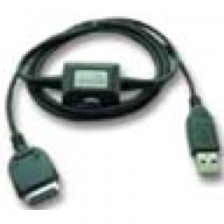 USB Ladegerät für Motorola V36XX, V5X, V998, L2000, USB CHARGERS  2.97 euro - satkit