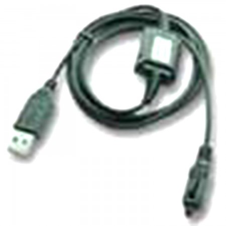 Ladegerät USB Philips Savvy, Xenium, Ozeo USB CHARGERS  2.97 euro - satkit