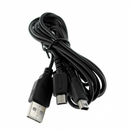 USB Stromladekabel für NDSLITE/NDSI/3DS Electronic equipment  2.00 euro - satkit